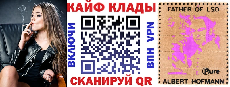 Как найти закладки Мурино Cocaine Марихуана МЕФ ГАШ