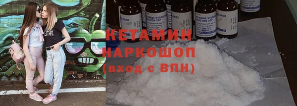 jwh Медногорск