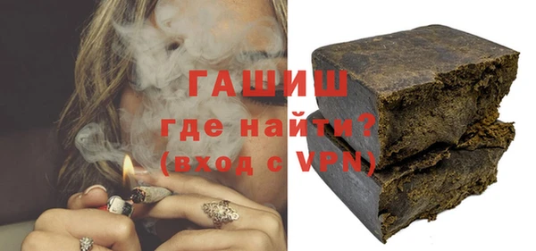 jwh Медногорск