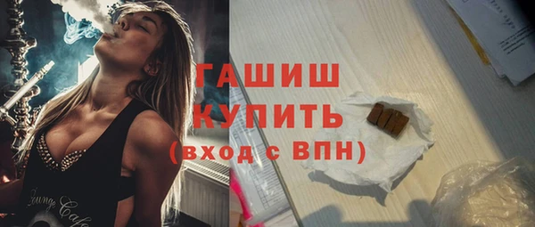 метадон Магадан