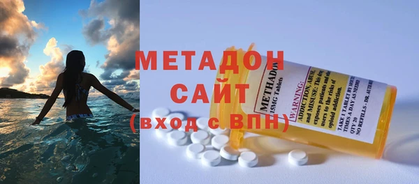 COCAINE Мегион
