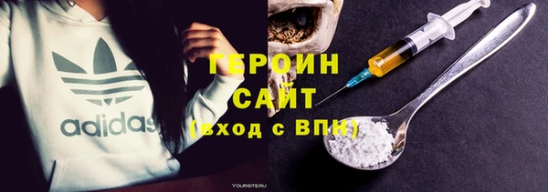 jwh Медногорск