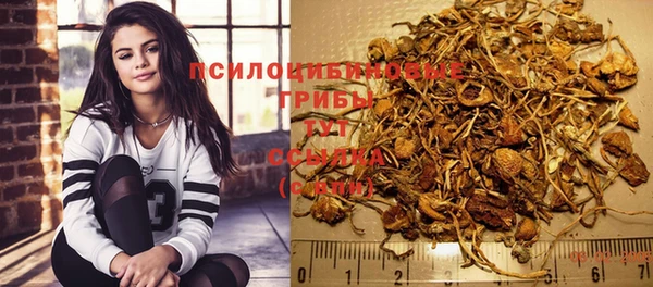 метадон Магадан
