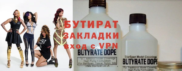 COCAINE Мегион