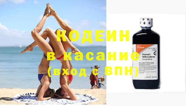 jwh Медногорск