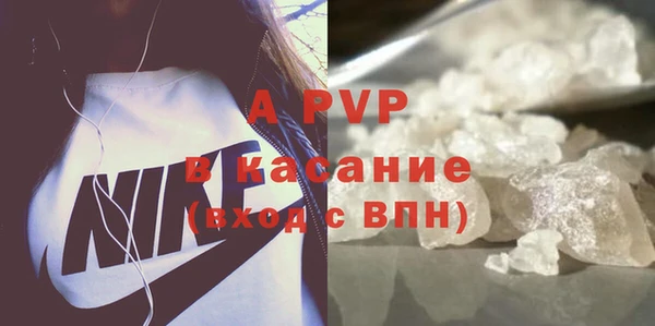 кокаин премиум Магас