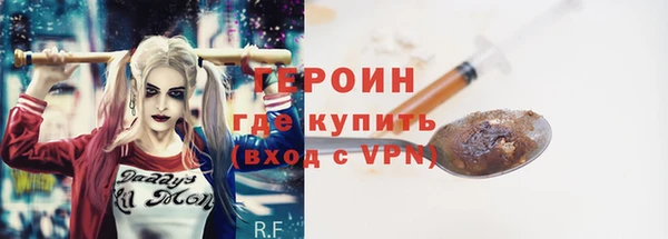 метадон Магадан
