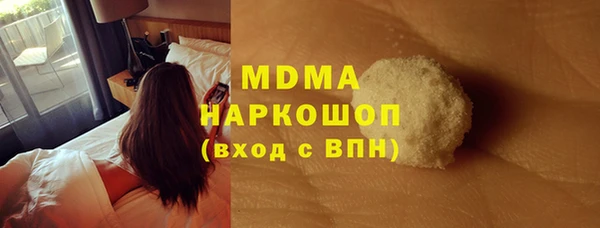 jwh Медногорск