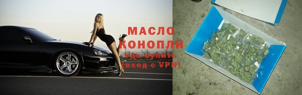 jwh Медногорск