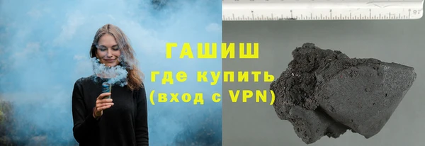 COCAINE Мегион