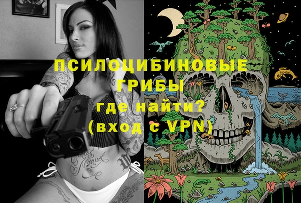COCAINE Мегион