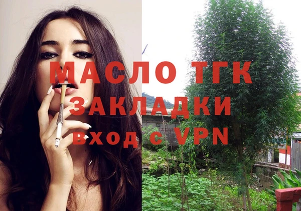 COCAINE Мегион