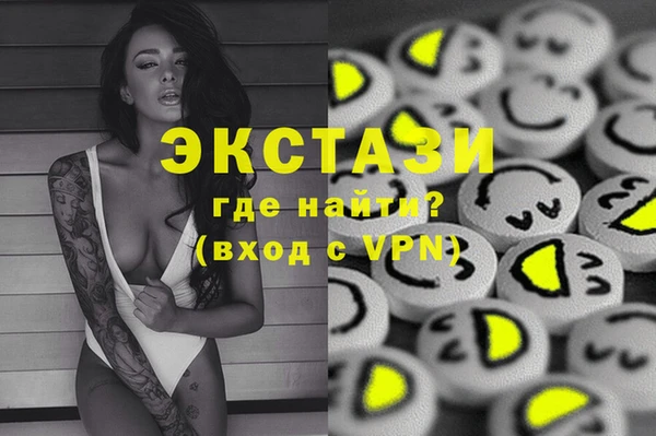 jwh Медногорск