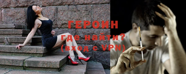 jwh Медногорск