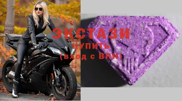 COCAINE Мегион