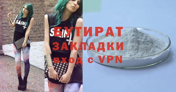 jwh Медногорск