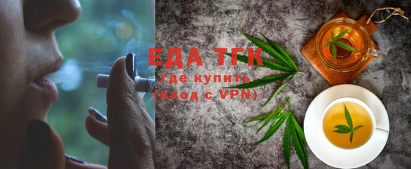 COCAINE Мегион