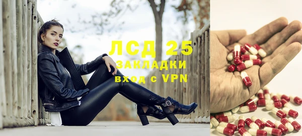 jwh Медногорск
