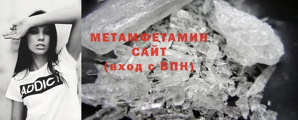 jwh Медногорск