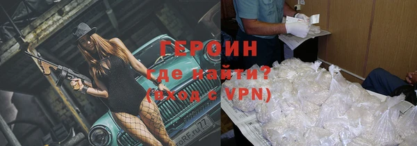 jwh Медногорск